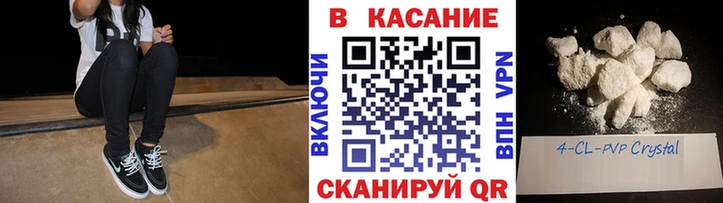 Виды наркотиков купить Домодедово Гашиш  Каннабис  Кокаин  Мефедрон 