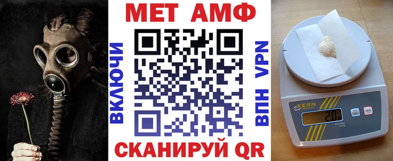 Amphetamine 98%  Домодедово 