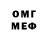COCAIN 97% amin Hesenov