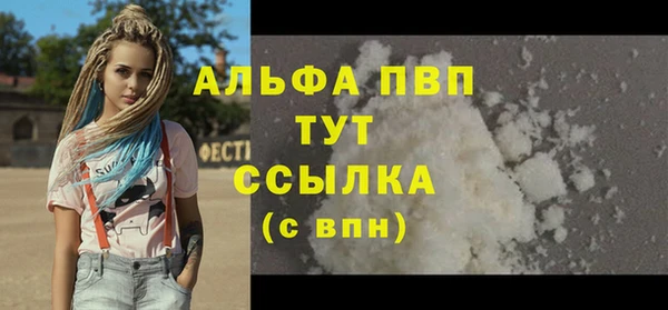 mix Вязники