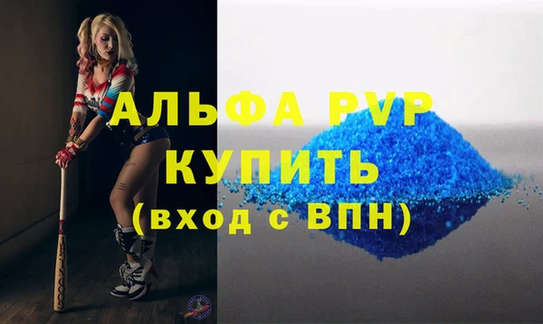 mix Вязники