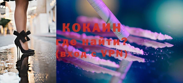 дмт Вяземский