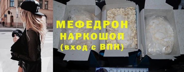 mix Вязники