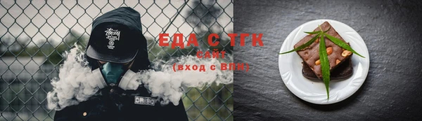 mix Вязники