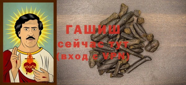 mix Волосово