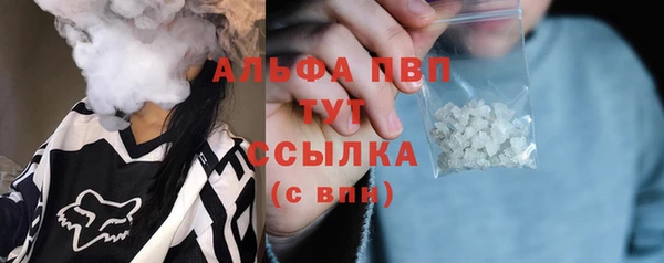 mix Вязники