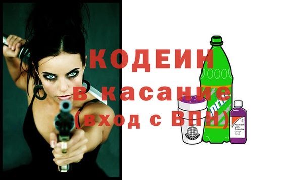 mix Вязники