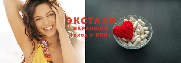 дмт Вяземский