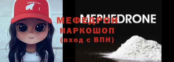 mix Вязники