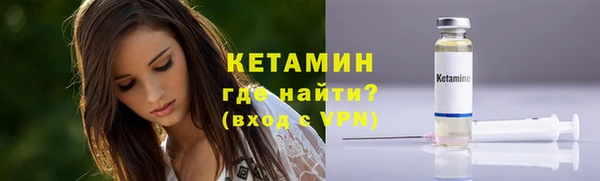 mix Вязники