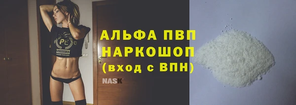 дмт Вяземский