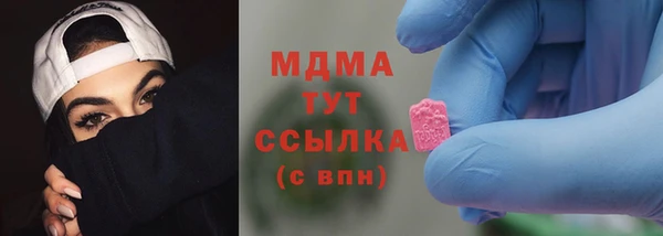 mix Вязники