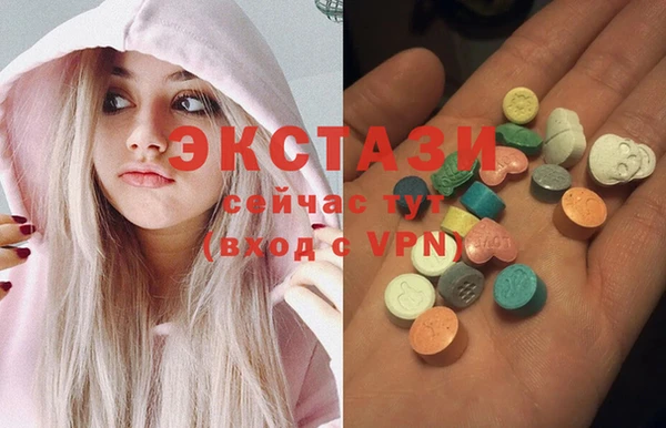 дмт Вяземский