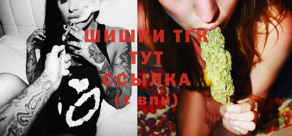 mix Вязники