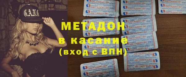 mix Вязники