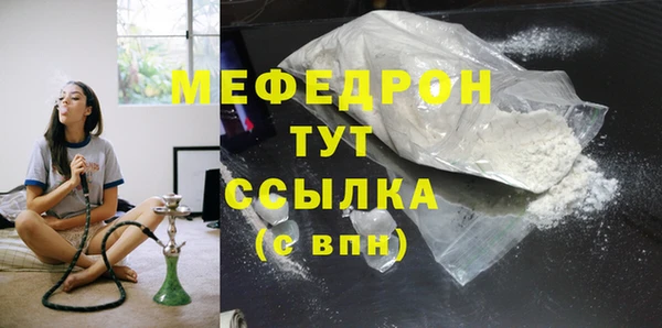 mix Вязники