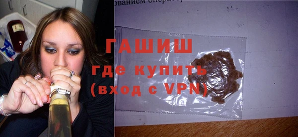 дмт Вяземский
