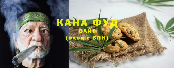 ECSTASY Волоколамск